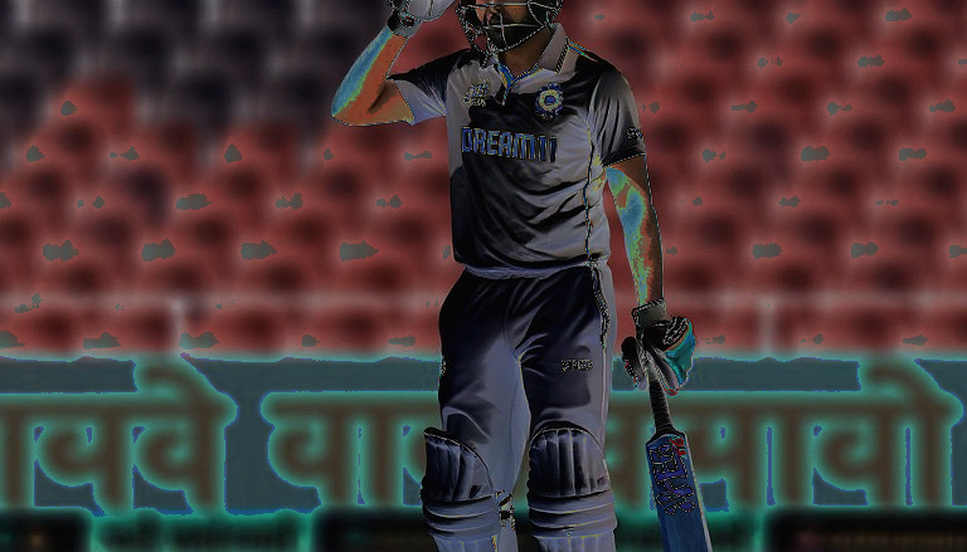 ক্রিকেটের অকশন লেজার: স্মার্ট কন্ট্র্যাক্ট, ফ্যান টোকেন আর যে সংখ্যাগুলো কেউ মেলাতে চায় না
