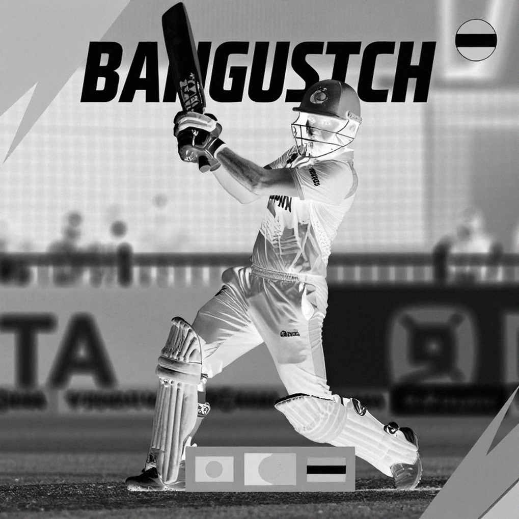 ২৫১-এর নিচে যে ফাটল লুকিয়ে ছিল: ওমানে বাংলাদেশ যুবদলের ৩৩ রানের জয়ের আর্কাইভ-পাঠ