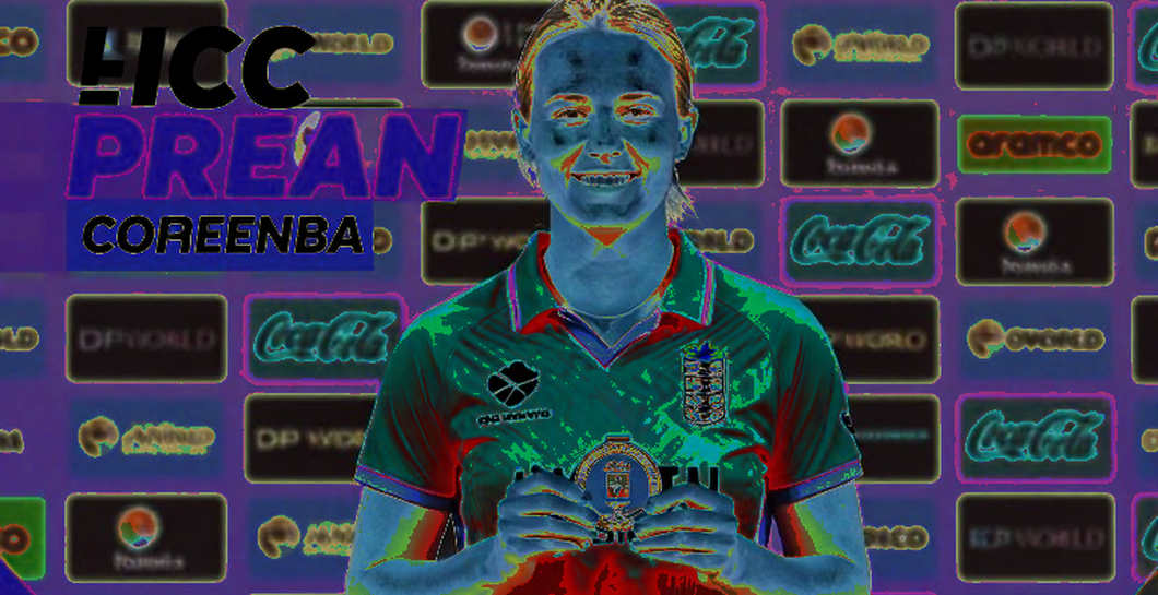 র্যাংকিংয়ে পাকিস্তানের উত্থান: রাওয়ালপিন্ডির ৮৭ রান যতটা বলে না, আর মিনহাসের ৬/৪০ যতটা প্রমাণ করে না